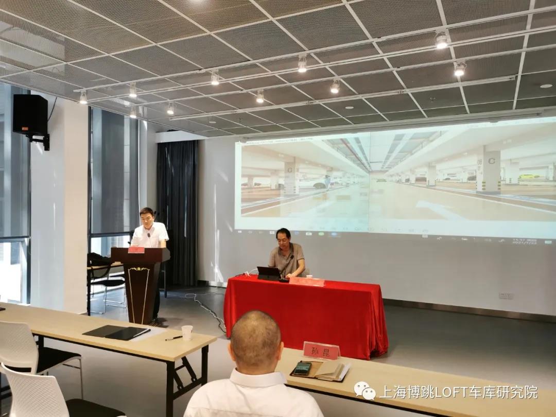漯河上海博普发明人初光先生受邀参加《先进技术培训会》